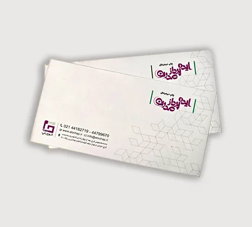 پاکت ملخی 1_2.webp